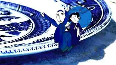 Bluewillowside plate