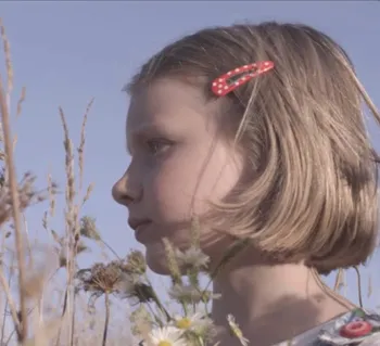 Film Main Image 1172