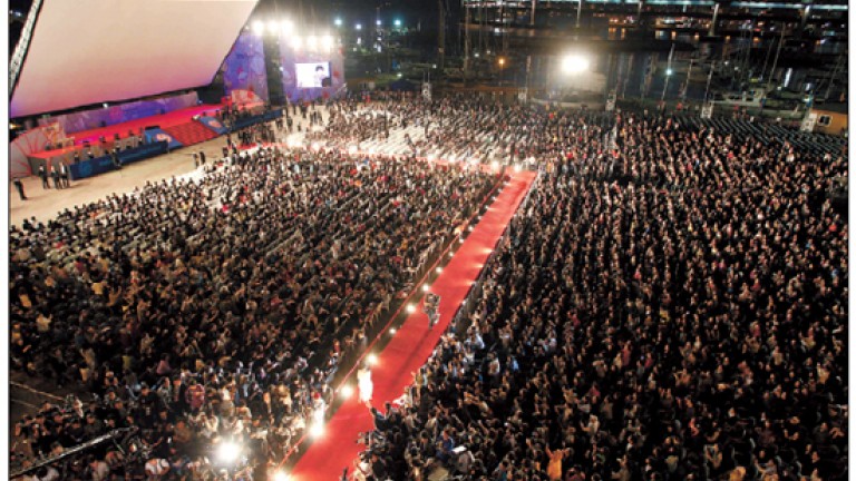 Busan Film Festival