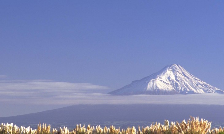 Mt Taranaki from the south, Taranaki, North Island