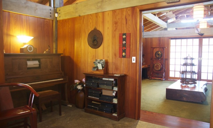 Japanese house at Whitford, Auckland, North Island