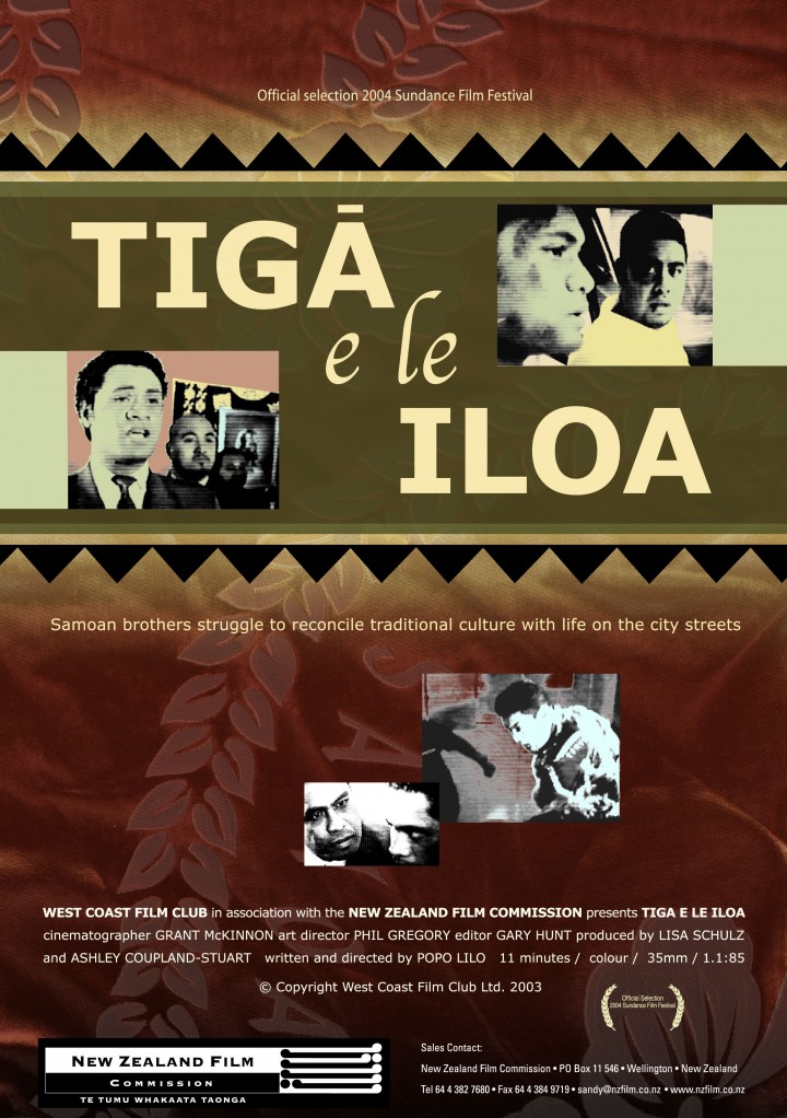 Tiga e Le Iloa