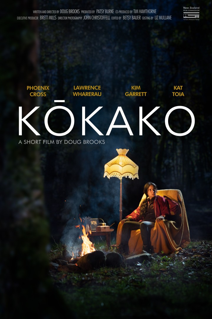 Kōkako poster