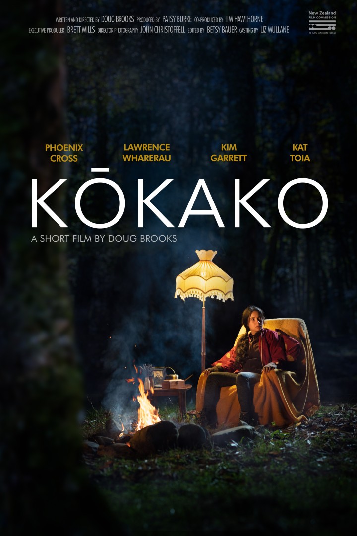 Kōkako poster