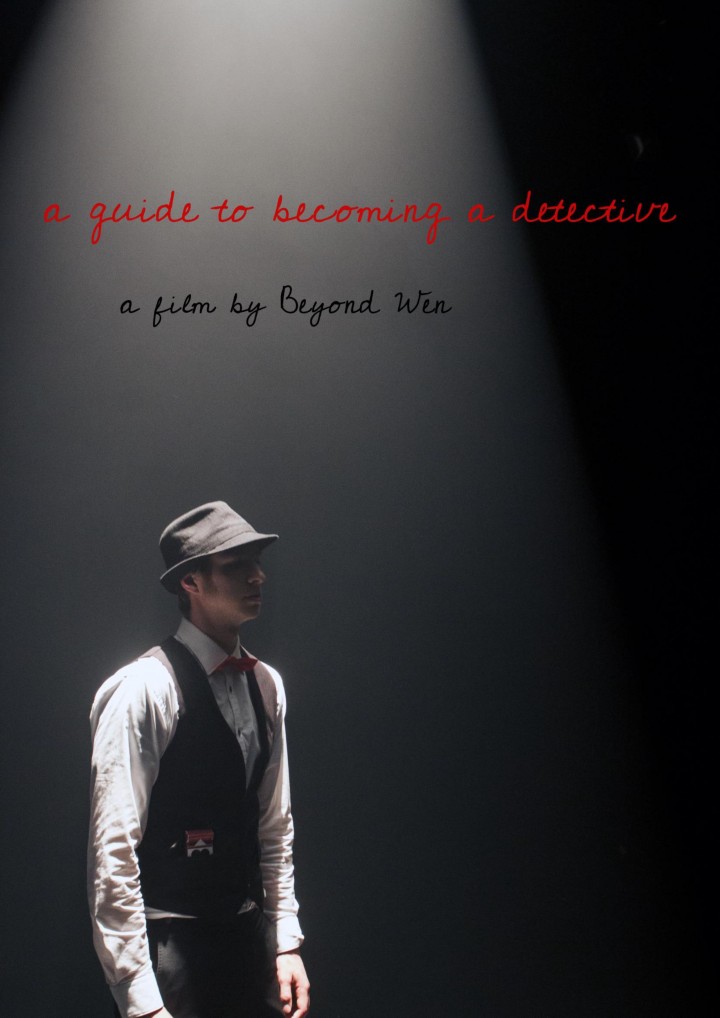 The poster for short film A Guide to Becoming a Detective